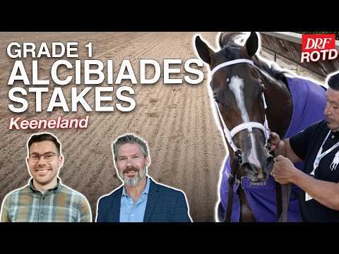 Grade 1 Alcibiades Stakes | DRF Friday Race of the Day