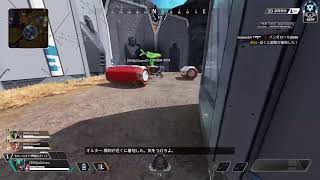 【APEX】適当ランク【雑談メイン】