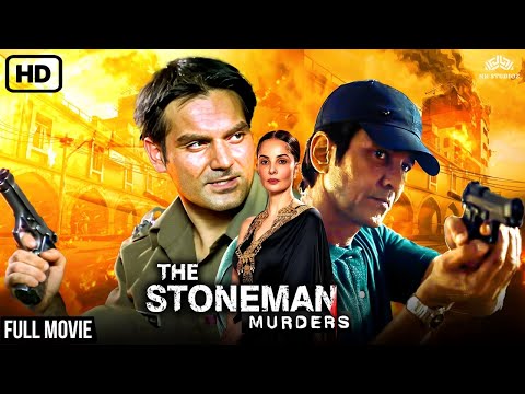 मुंबई के सबसे खतरनाक सीरियल किलर की कहानी  | The Stoneman Murders - Full Movie | Arbaaz Khan
