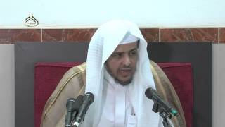 الدرس (21) من شرح العقيدة السفارينية image