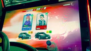 【頭文字D the arcade】Online Battle#15