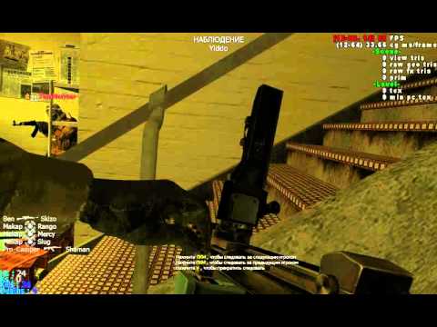 iw3mp 2015 12 18 21 10 03 22