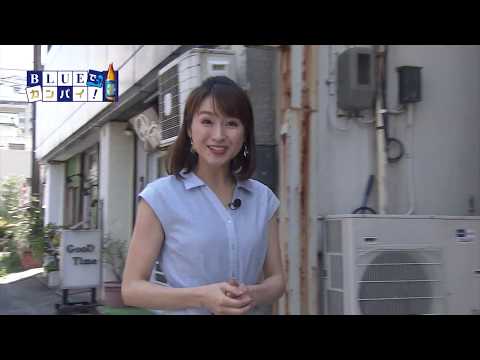 餃子のよどがわ（ぎょうざのよどがわ） （宮崎市）