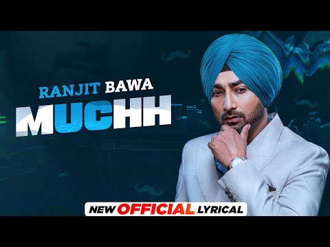 Muchh (Lyrical) — watch video