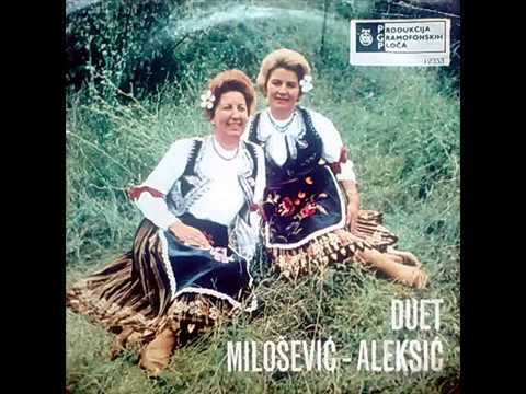 Duet Milošević-Aleksić - Op seko puče prozor preko