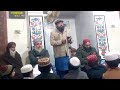 Mustafa Ap Hain Mujtaba Ap Hain