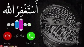 Download lagu Arabic Ringtone | MP3 Ringtone Beautiful islamic ringtone | Best Music Ringtone New Ringtone 2026 mp3