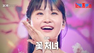 〇〇〇〇〇 - YouTube