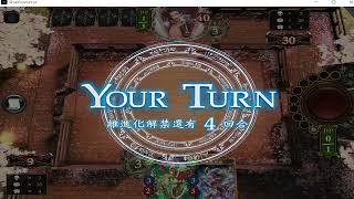 [請問] 天象最終 蜘蛛斬擊法