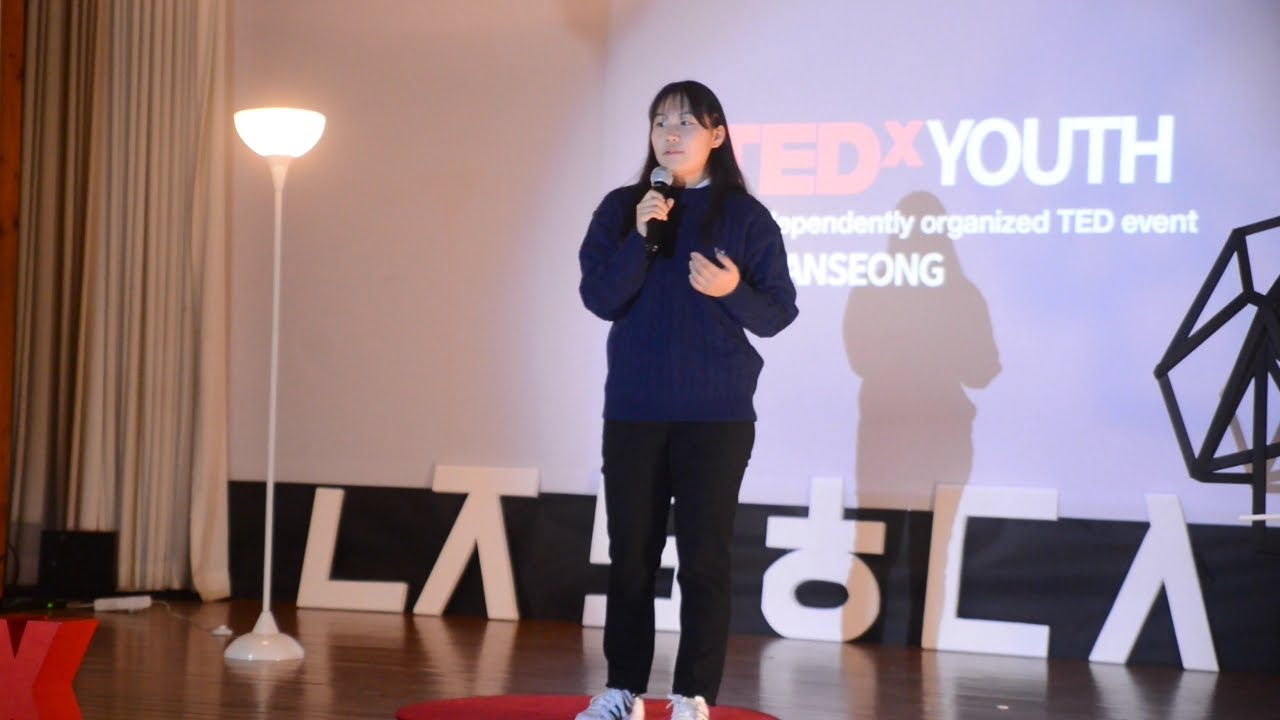 The Meaning of Education Through Multiple Languages  | Michelle (Hyoju) Yang | TEDxYouth@VISAnseong