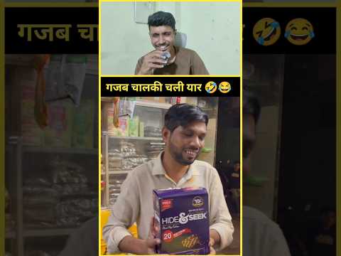 गजब चालकी चली 😂🤣~mini wood toy-woodworking art skill/wood hand #shorts #comedy #funny