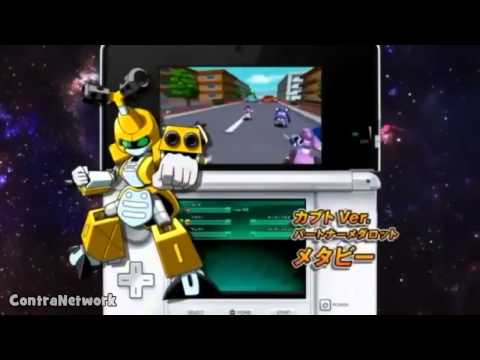 Medarot 7 - Trailer 3DS