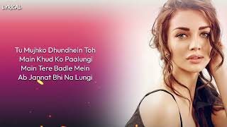 Download lagu Tum todo na - Female version (LYRICS)  | TRENDING IN REELS |  #lyrics #Lyrical #trending mp3