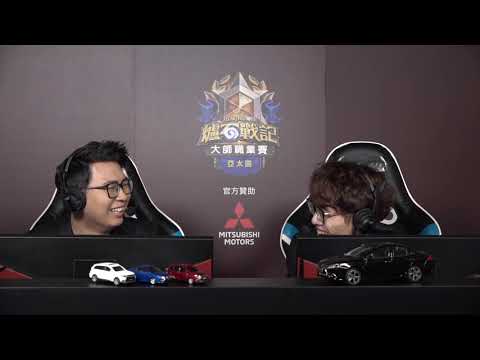 SamuelTsao vs Ryvius ||《爐石戰記》大師職業賽 亞太區 第二季 - W6D1