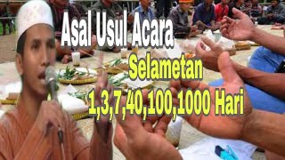 Download lagu Asal Usul Acara Selamatan Kematian ,Kirim Doa/Tahlilan | Ustadz Abdul Aziz mp3 Download lagu Asal Usul Acara Selamatan Kematian ,Kirim Doa/Tahlilan | Ustadz Abdul Aziz mp3