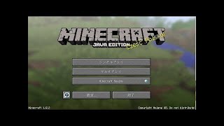 【テストプレイ】TEEN（ティーン）のminecraft PC実況!!マインクラフトPC実況始めようと思ってます！
