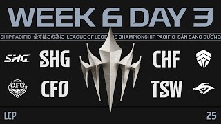 [電競] 2025 LCP Split 2 W6D3