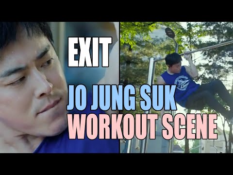 Jo Jung Suk • Workout Scene • Exit