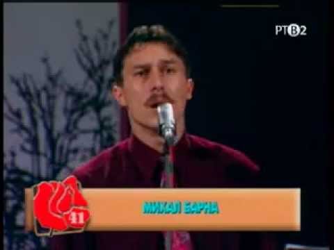 ZAHRAJ MI, HUDAKU STARI -- Mihal BARAN