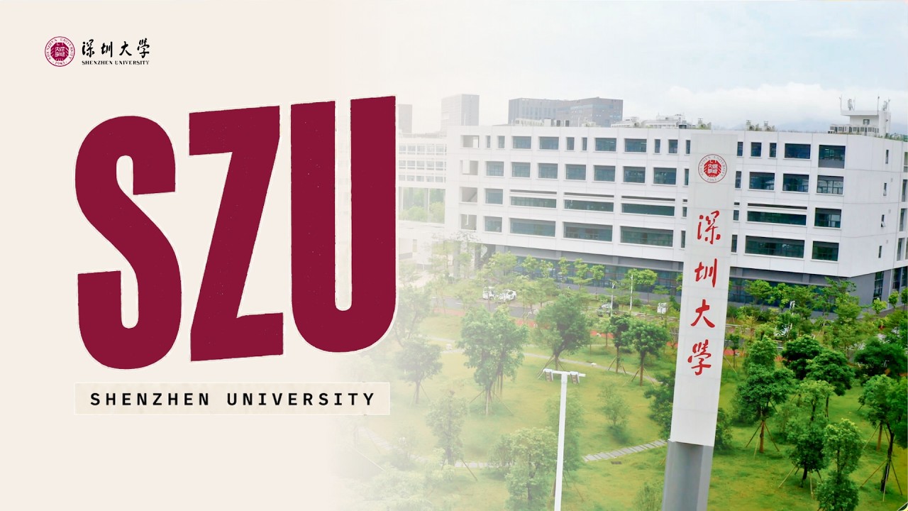 Shenzhen University Official Film | Study in China’s Innovation City