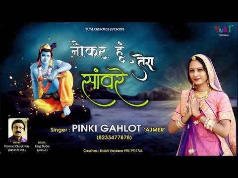 YouTube Fallback Thumbnail