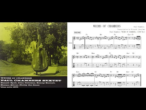 「WHIMS OF CHAMBERS」(F  BLUES)- Kenny Burrell【Jazz Guitar Transcription TAB】【PDF Free Download】