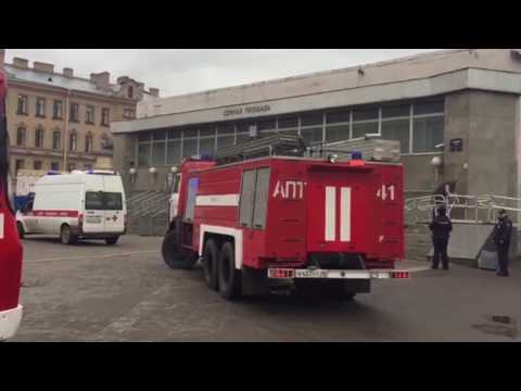 World News – Április 4.