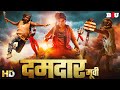 AKSHAY KUMAR Superhit Hindi Full Movie Akshay Kumar Farheen Kiran Kumar HD 1080p