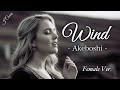 Wind Female Ver Akeboshi Ethereal Celtic Cover NARUTO Ending 1 J Covers