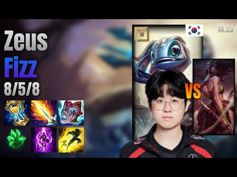 Zeus Top Fizz vs Akali lol KR solo rank Full Game 14.23 | 제우스 피즈 vs 아칼리