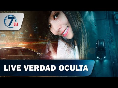 Ana María Castro: Revelaciones exclusivas en el primer aniversario de su muerte  - Séptimo Día