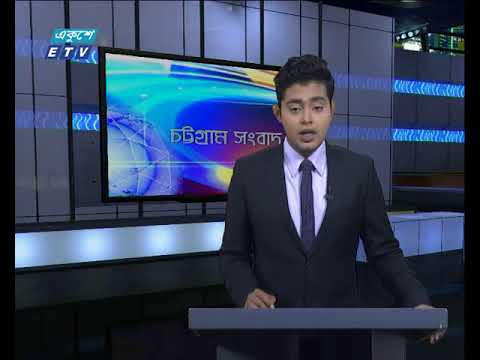 সন্ধা ০৬টার সংবাদ ১২ ০১ ২০১৮
