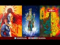 ప్రదోష వ్రతాన్ని ఏ రోజు ఆచరిస్తే ఎలాంటి ఫలితాలు కలుగుతాయో తెలుసుకోండి | Pradosha Kalam | Bhakthi TV - Video