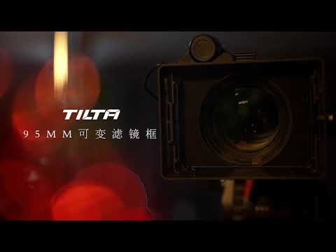 Rotatable Circular Filter Tray for Tilta Mirage (MB-T16-RCF)