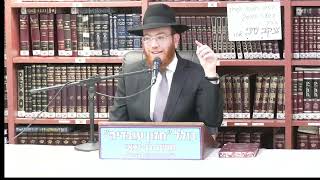 הרב יעקב סיני : חומרות מרן השלחן ערוך וקבלת הוראותיו . (כולל חזון עובדיה) - התמונה מוצגת ישירות מתוך אתר האינטרנט יוטיוב. זכויות היוצרים בתמונה שייכות ליוצרה. קישור קרדיט למקור התוכן נמצא בתוך דף הסרטון הרב יעקב סיני : חומרות מרן השלחן ערוך וקבלת הוראותיו . (כולל חזון עובדיה) - התמונה מוצגת ישירות מתוך אתר האינטרנט יוטיוב. זכויות היוצרים בתמונה שייכות ליוצרה. קישור קרדיט למקור התוכן נמצא בתוך דף הסרטון