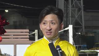 第22回 兵庫クイーンカップ 勝利騎手インタビュー