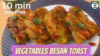 Download lagu 10min simple non fried breakfast recipe| without onion garlic | lunchbox idea | vegetable toast | mp3 Download lagu 10min simple non fried breakfast recipe| without onion garlic | lunchbox idea | vegetable toast | mp3