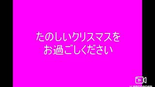 [自分用]クリスマス🎄🎅🎁✨SP！｢サンタが街にやってくる｣40分耐久