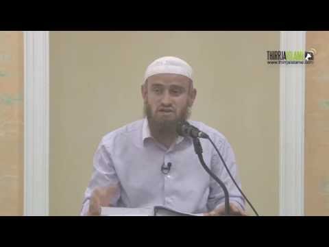 Mëshira e Allahut - Nebih Ibrahimi