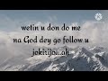Chella Iweriwe Love Lyrics Lyric Video