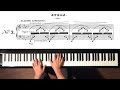 Liszt “Un Sospiro” VERSION 1 - Paul Barton, FEURICH 218 piano