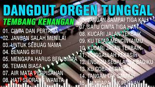 Download lagu DANGDUT LAWAS ORGEN TUNGGAL ~ LAGU POP KENANGAN FULL ALBUM mp3