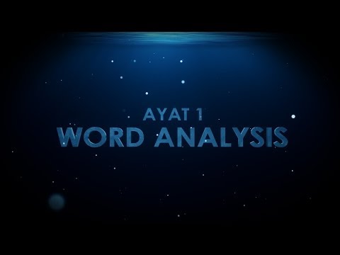 Part 02 Surah Al Kauthar Tafseer | Nouman Ali Khan | Kinetic Typography | Green Bird Media