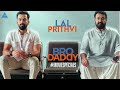 രസിപ്പിച്ചും പൊട്ടിചിരിപ്പിച്ചും ഒ�