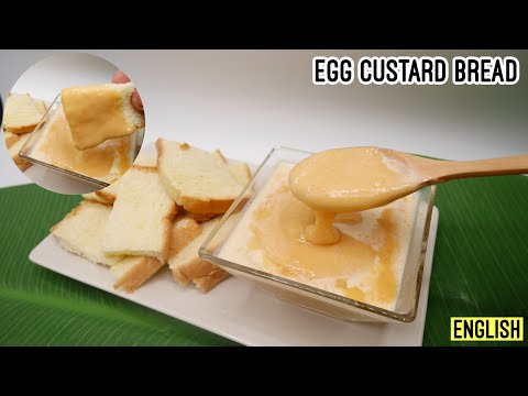 Egg Custard Bread (Ka Nom Pung Sang Ka Ya) [Thai Dessert]