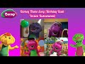 Barney Theme Song Birthday Bash Version Instrumental Bonus Mixes