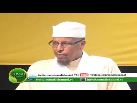 Biyaha Cad ee Manida ka horeeya ma nijaasbaa. Sh shibli