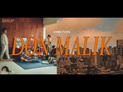 [Playlist] DONMALIK이 보는 서울은 | [DONMALIK - PAID IN SEOUL] 앨범 수록곡 MIXSET