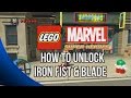 How to Unlock Blade and Iron Fist - LEGO Marvel ...