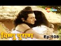 भातृ प्रेम का चरम बिंदु राम भारत मिलाप